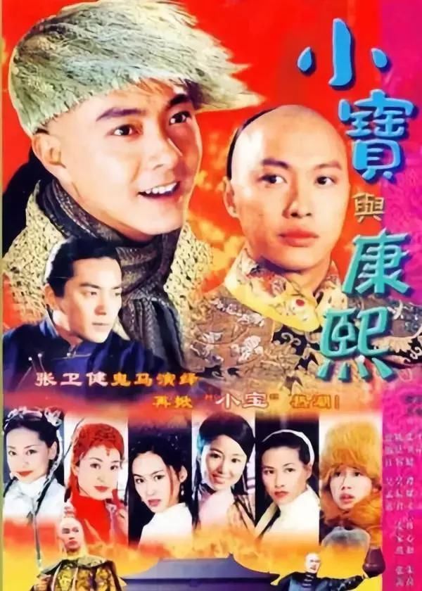 张卫健因谣言再上热搜：我这一生都在做一个斗士