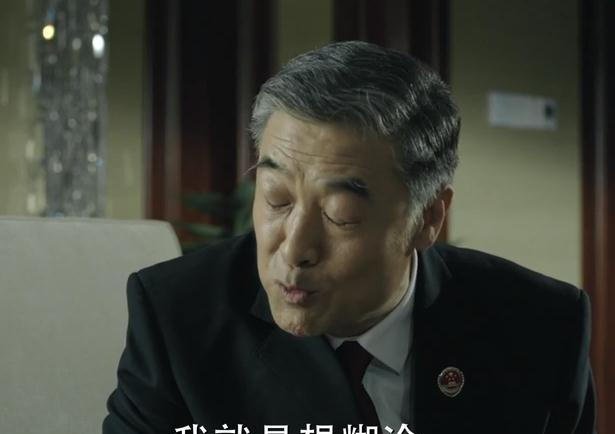 人民的名义刘省长退休，谁最有资格接任省长不是李达康高育良