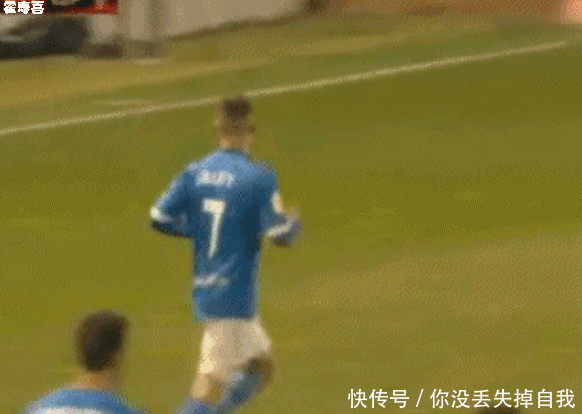 国足和香港比赛结果