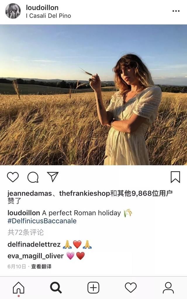 复古正当时,盘点10种经典法国元素单品与你度过盛夏