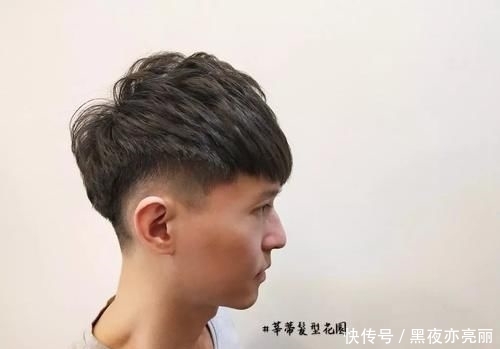 『关键字』2020必须剪!型男必备五大发型关键字来咯!