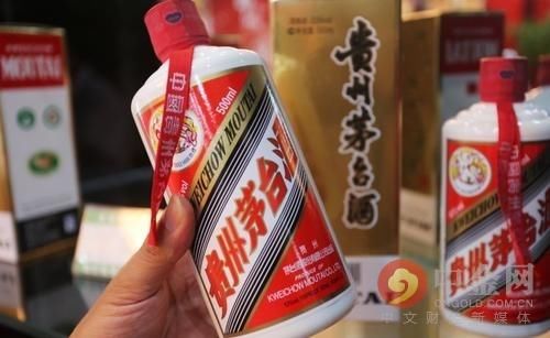 站上■茅台股价站上1300元 多只成分股入选“金股组合”