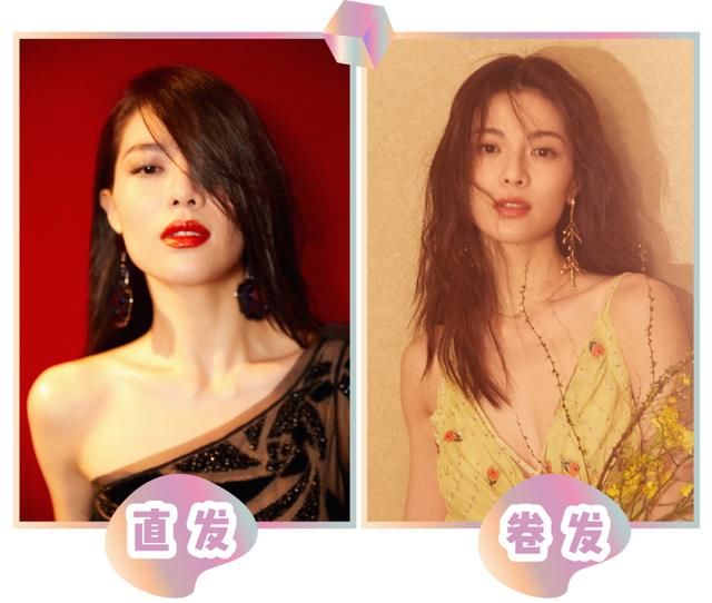  「头小肩宽」你到底适合直发还是卷发？选错丑十倍