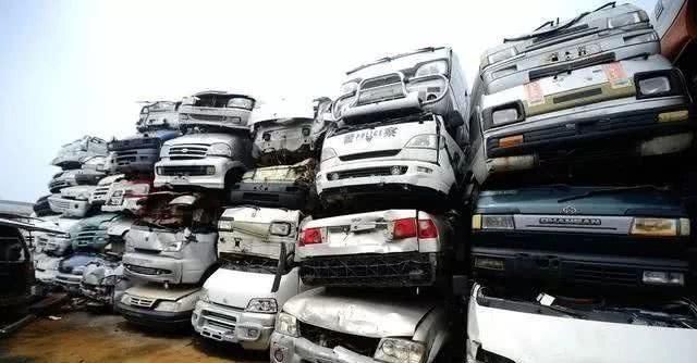 汽车报废新规6月1日实施，报废车不再是废铁