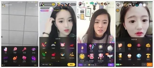  #视频电商#直播和短视频，会成为社交电商的救命稻草吗