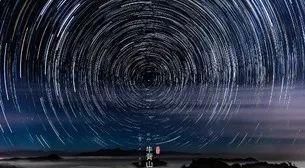  『解封』解封之后都是假期，推进几个说走就走的无病毒景点