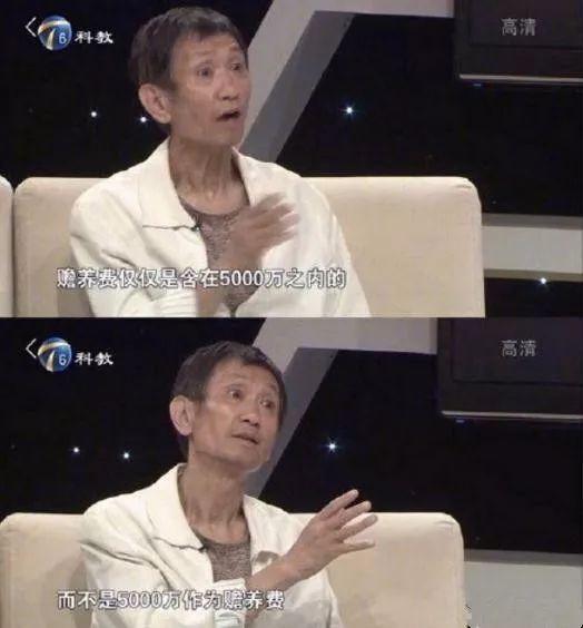 父亲涉毒坐牢后公开索要5000万，不给就拉女儿下地狱，倚老卖老的