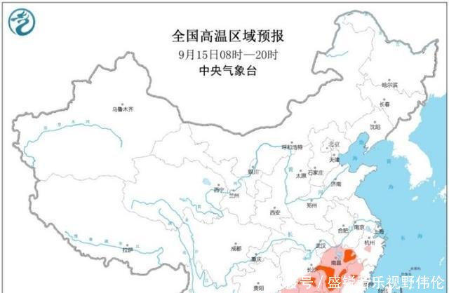  【福建】湖南 江西 福建高温又来了！但有降温好消息！下列要有