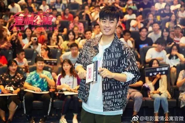 《爱情公寓》回应“偷票房”事件，上映困难阻阻，有人幕后搞鬼?