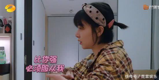 「时间」阚清子在线吐槽纪凌尘,两年时间还忘不了跟闺蜜聊天哭成泪人