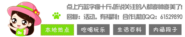 大快人心!网民自称“精日”发布不法言论，安徽警察抓捕其归案