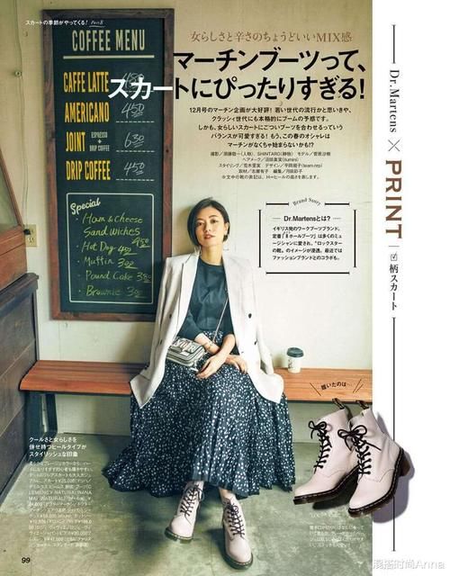  『碎花』“碎花裙”在春天如何搭配？这样甜美和浪漫的气质，你也能穿出来