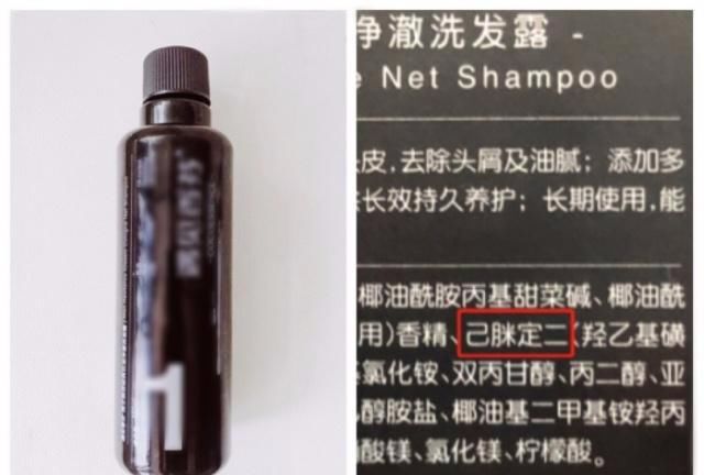 『不再』哪种洗发水更适合“去屑”？自从我的朋友推荐了这三款，我的头皮不再痒了