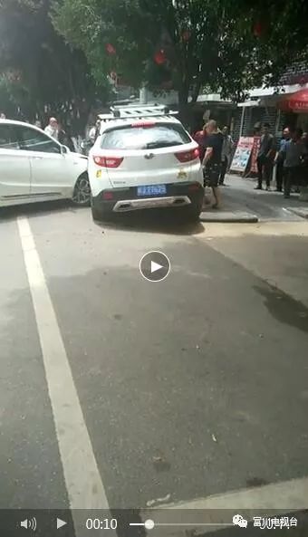 今天富川轿车撞越野车事件已被警方侦破!勿谣言