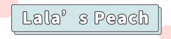 什么?国产内衣现在都这么好看了?