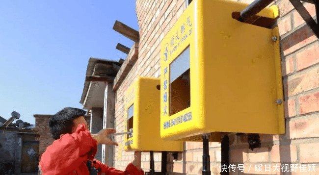  「农户」10月起，农村煤改气每户最高补贴2700元！然而农民却有3