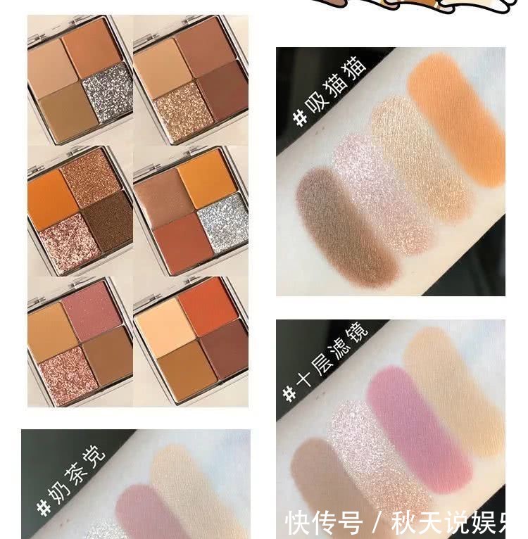  [适合]最适合新手化妆的平价彩妆单品，学生党和新手必入
