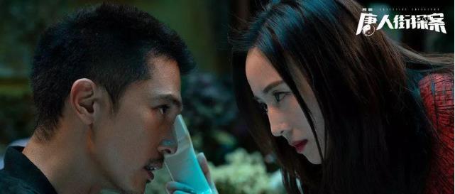  「烂尾」网剧《唐人街探案》大结局烂尾，刘昊然上线也阻止不了口碑下跌