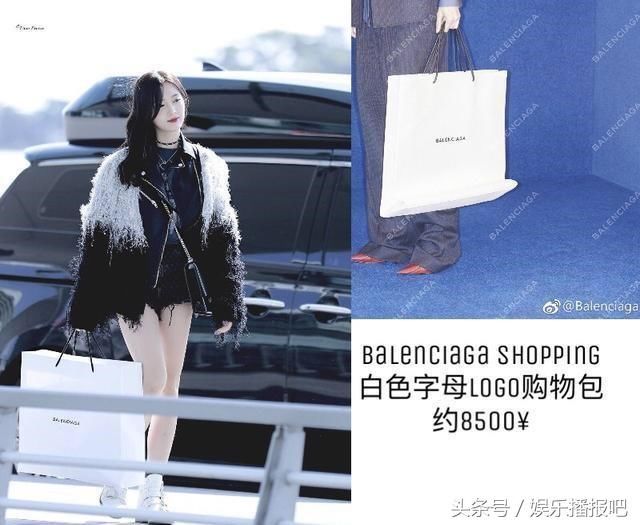 宣仪穿假Burberry被嘲甩锅粉丝，富婆是假的？C位怕是无望了