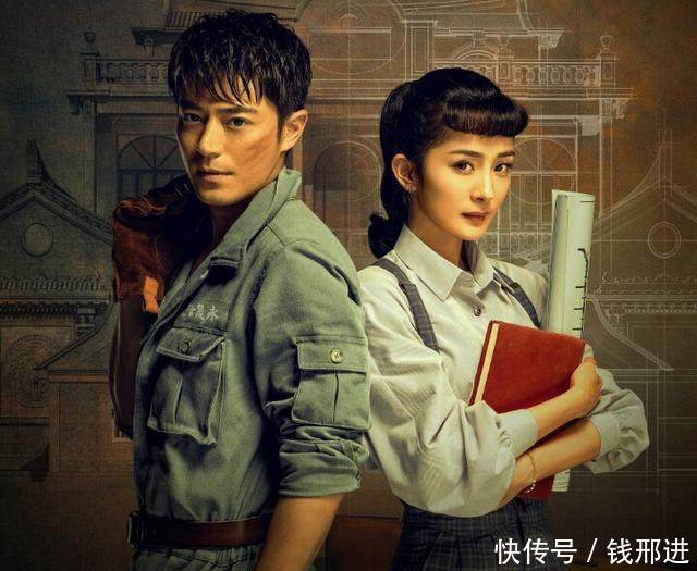 杨幂携手霍建华再演民国剧,民国扮相灵动惊艳