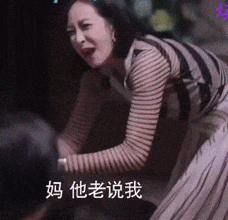 宋茜老师■他这算是红了吗?