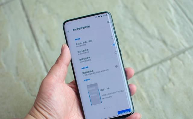  『清晰』应用这种手机上新作用以前还要想清晰 一旦感受以后就再也回不去了
