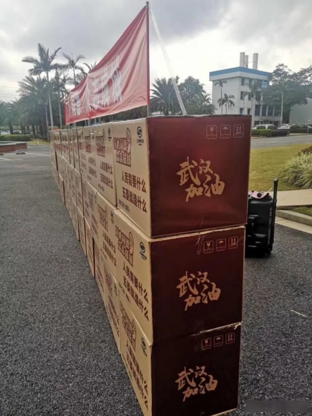  「员工之所」单日销量突破4000台！跨界抗疫，上汽通用五菱公司逆势而“上”