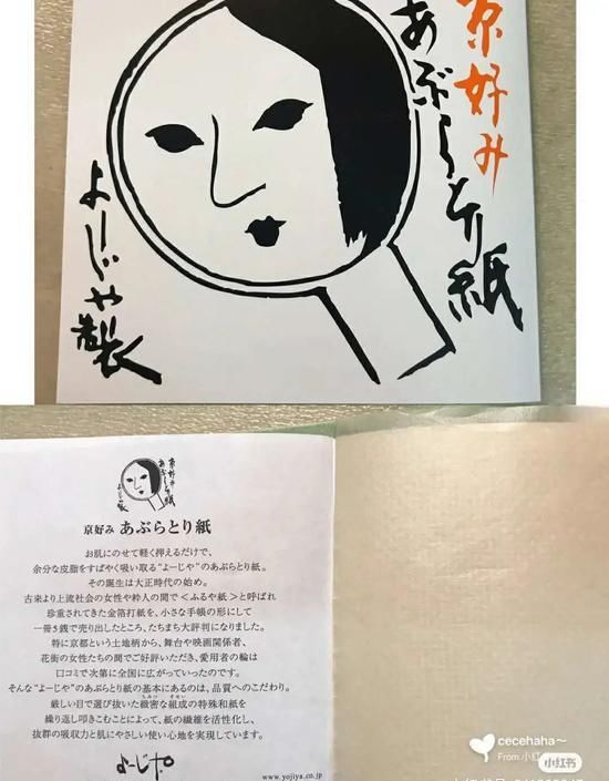  『精致』为了出游精致 你知道女孩子有多拼吗？