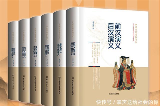 日本两个字是什么意思日本这个国名是怎么来