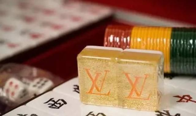  「麻将」奢侈品桌游你会买吗？