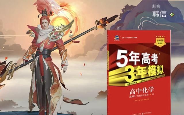  「五岳」五岳肌肤触感很好，设计灵感来源于哪里呢？学员玩家：这锅人们不背！