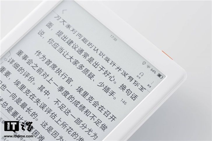  智能■彩色墨水屏+智能去残影，掌阅电子书iReader C6体验评测