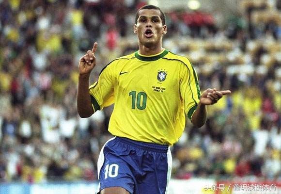 2002年世界杯冠军巴西的3R组合--罗纳尔多、