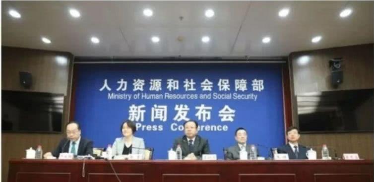 5月社保迎来大变！社保补缴、转移、年限、资格！不弄清楚＝白交