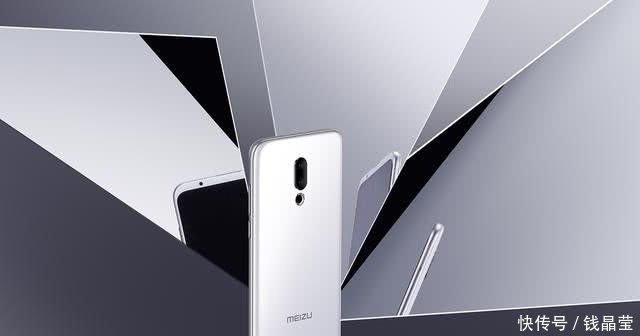 学生党福利!骁龙845+屏下指纹识别,凉了一半的