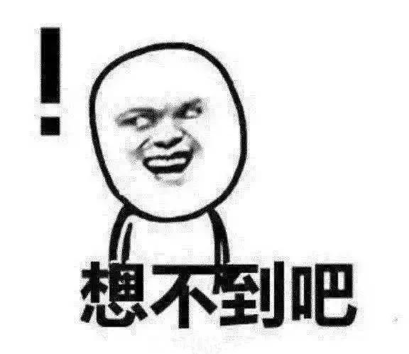 否认怀孕,却没管恋情传闻,看来赵丽颖真的是喜欢上了冯绍峰啊