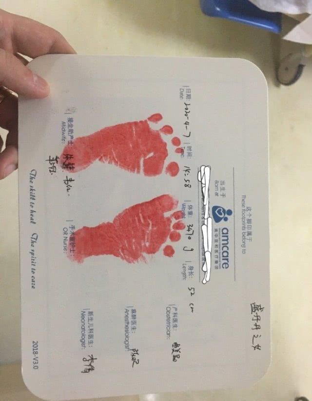  #盛丹丹#恭喜！国乒四火哥喜得爱女，妻子是丁宁闺蜜，也曾是一名国手