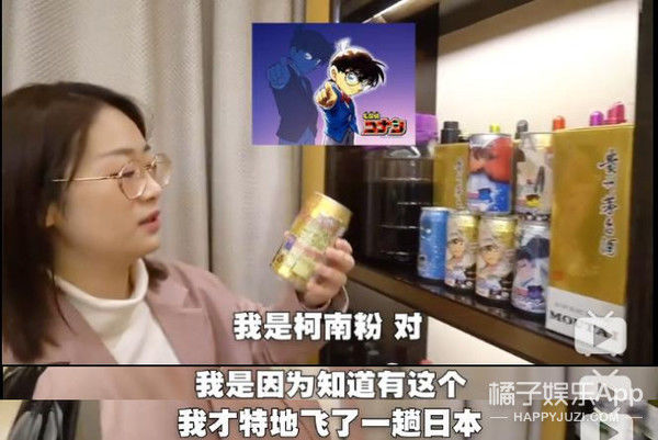  『钱人』我飘了，竟然敢点开这个...