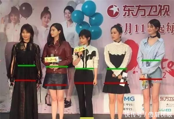 比例@只有160cm的周迅王子文,为什么气场170cm?还不是因为衣服穿得好