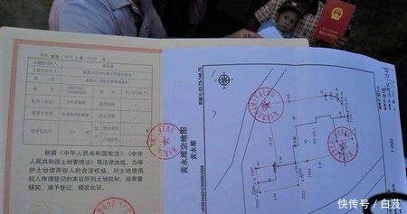 下半年, 农村这2大证或将停办, 最少能值10万元, 没办的抓紧了