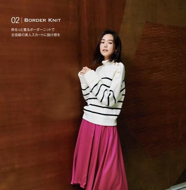  #针织背心#学会这一招,让你美出新高度