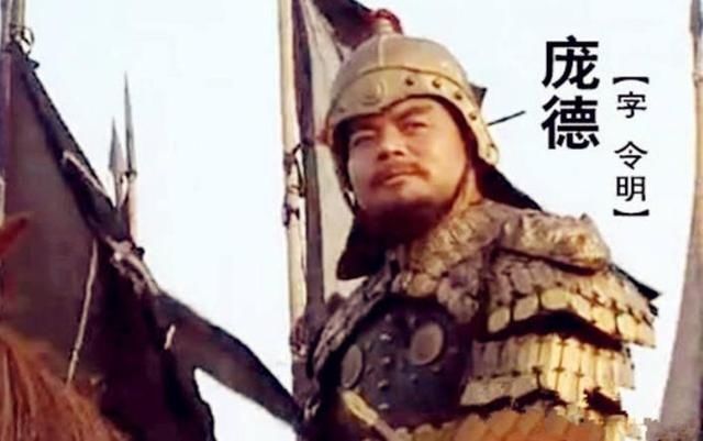  『三国』解密三国：刘备曾经错过的四大猛将是谁？为何他们都不愿归顺刘备