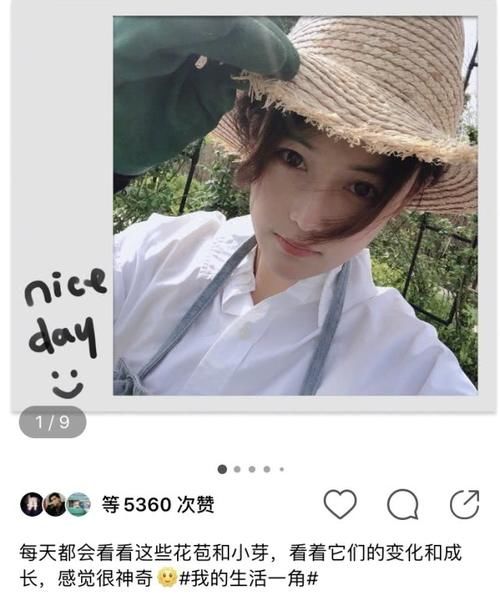  #名演员#本以为张馨予只是名演员，连续两天解锁新身份，网友猜测可能要隐退？
