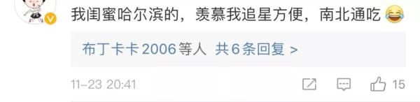 【2020年】湖北到国内任何一个省最多跨两个省？九省通衢真不是