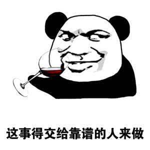 拆卸痕迹@45万买辆V8+6.4L的Jeep大切诺基SRT还值吗?