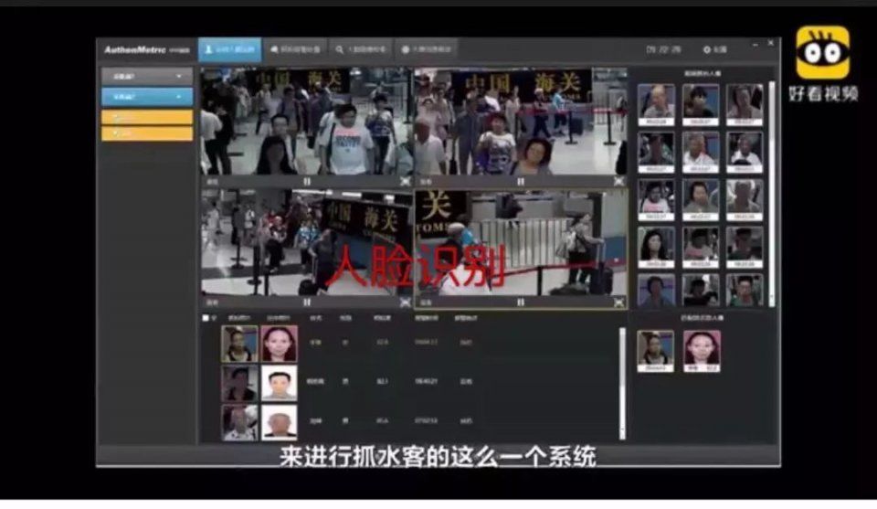 中国代购机场跳楼,只因被税一万七?官方回应了!这些东西别带，后