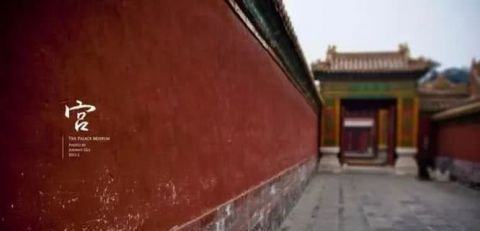 北京故宫里的