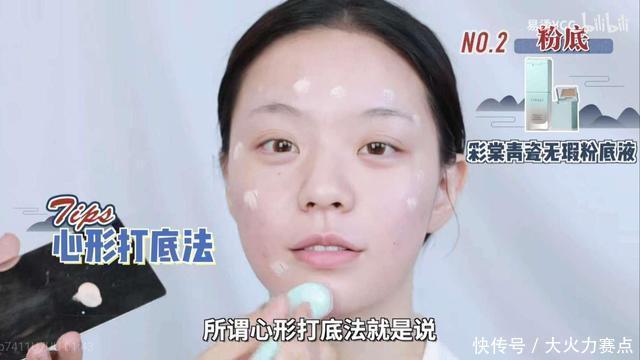 #咬唇妆#日妆卖萌,韩妆斩男,外国人吹捧的中国妆长啥样有手就能学