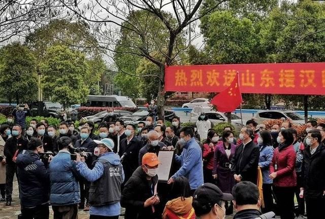  「济南」山东省第三批援鄂医疗队今天返回济南