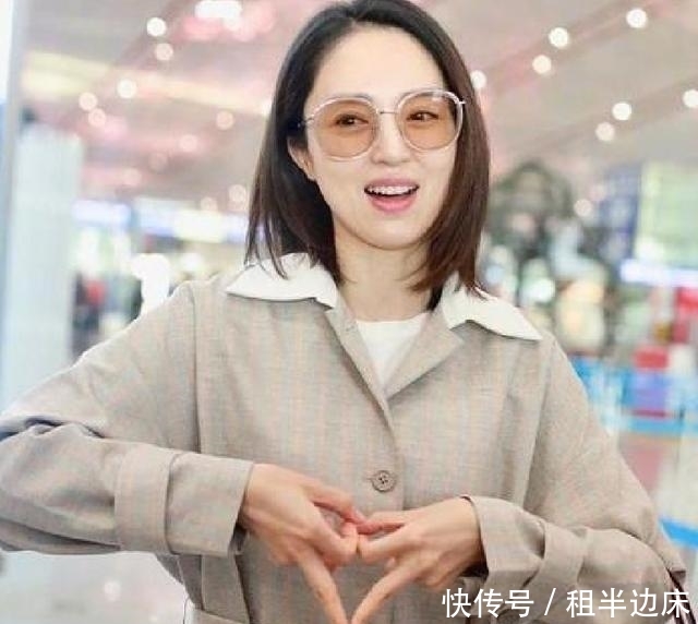 高云翔今天的消息